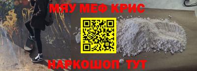 героин Заволжье