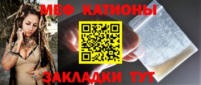 героин Заволжье