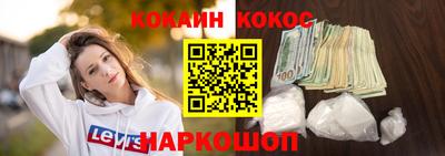 героин Заволжье