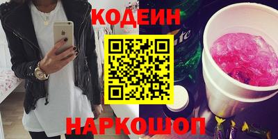 ALPHA PVP Жуковский