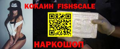 mix Заводоуковск