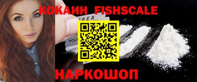 ALPHA PVP Жуковский