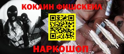 героин Заволжье