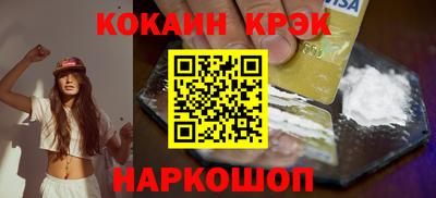ALPHA PVP Жуковский