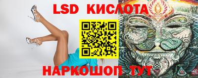mix Заводоуковск