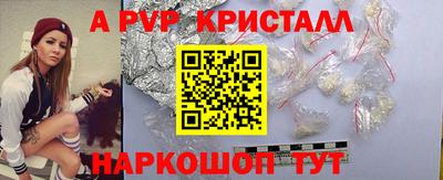 mix Заводоуковск