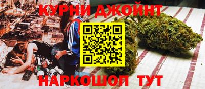 mix Заводоуковск