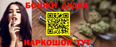 ALPHA PVP Жуковский
