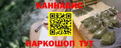 ALPHA PVP Жуковский