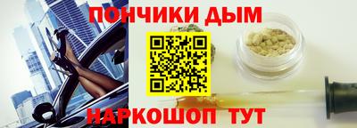 mix Заводоуковск
