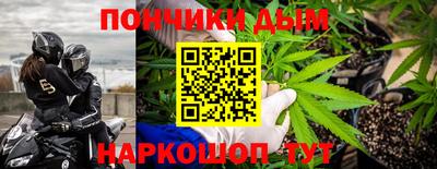 ALPHA PVP Жуковский