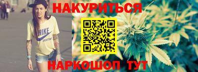 mix Заводоуковск