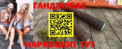 mix Заводоуковск
