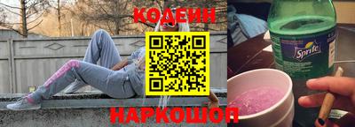 ALPHA PVP Жуковский
