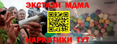 героин Заволжье