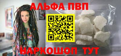 mix Заводоуковск