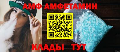mix Заводоуковск