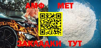 героин Заволжье