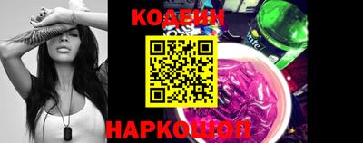 героин Заволжье
