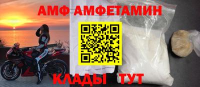 героин Заволжье