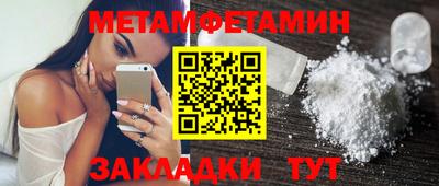 героин Заволжье