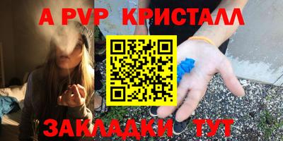 mix Заводоуковск
