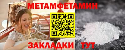 героин Заволжье
