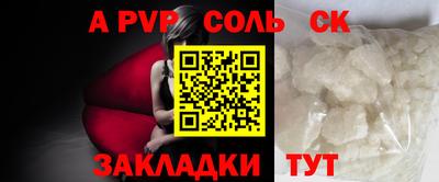 mix Заводоуковск