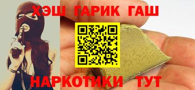 ALPHA PVP Жуковский