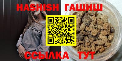 mix Заводоуковск