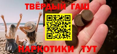 ALPHA PVP Жуковский
