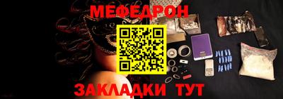ALPHA PVP Жуковский