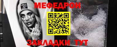 ALPHA PVP Жуковский