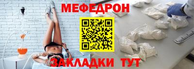 ALPHA PVP Жуковский