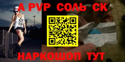 mix Заводоуковск
